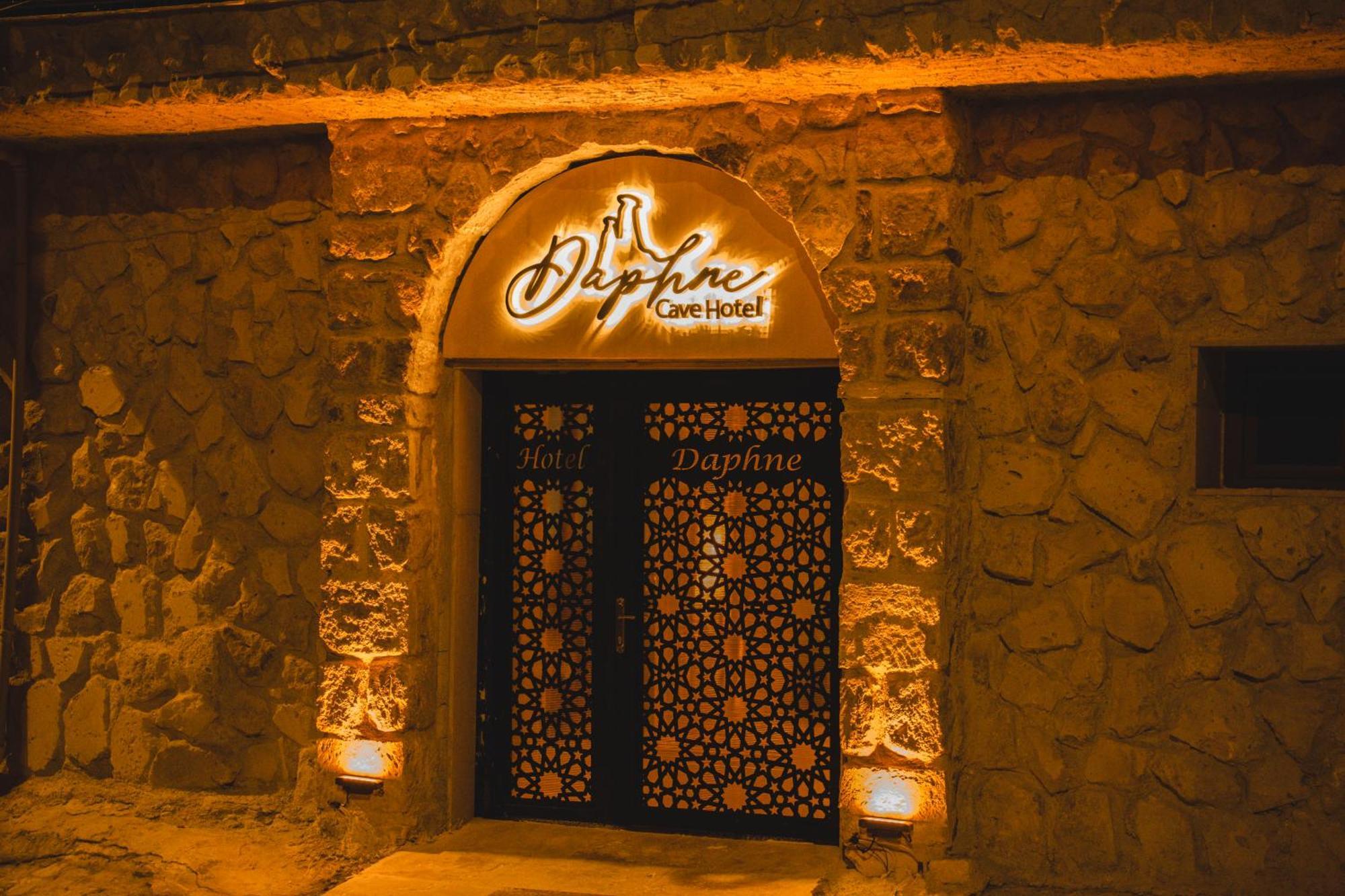 Daphne Cave Hotel Аванос Экстерьер фото